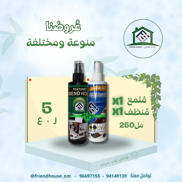 العرض الذهبي